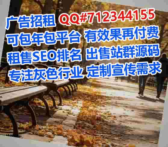 抚顺试管婴儿计算机有限公司
